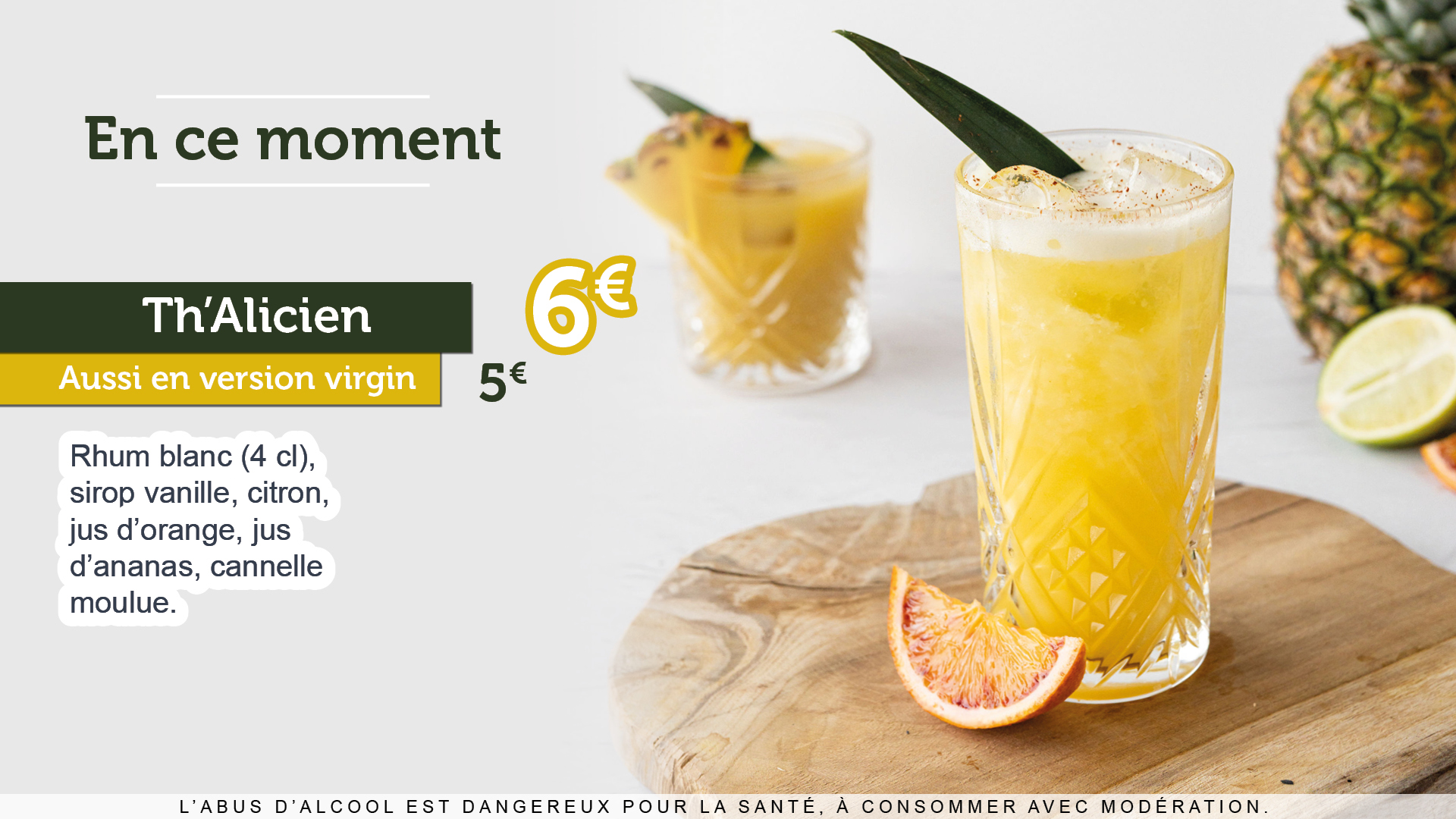 Tarte amandine gourmande