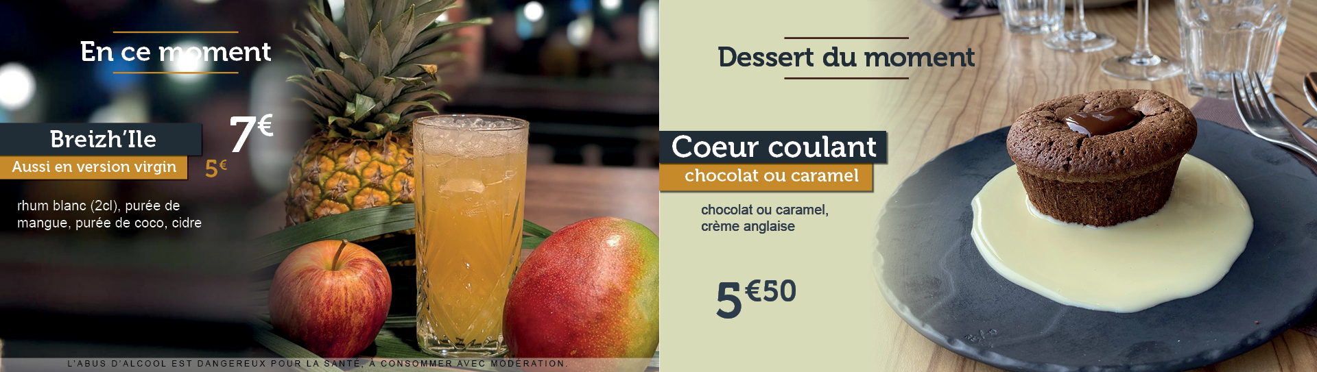 Tarte amandine gourmande