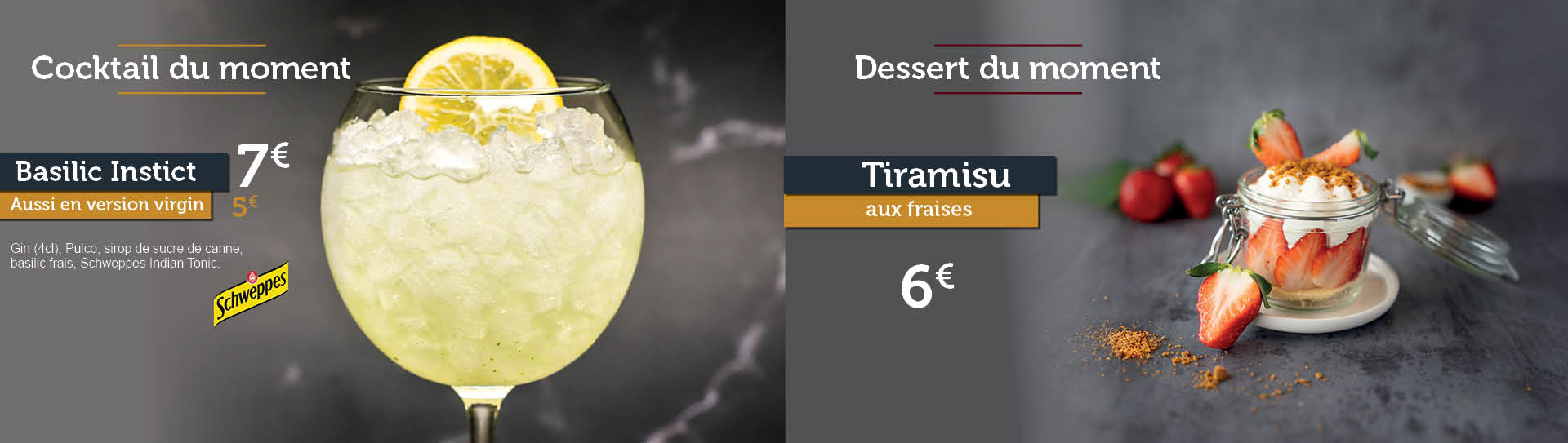 Tarte amandine gourmande