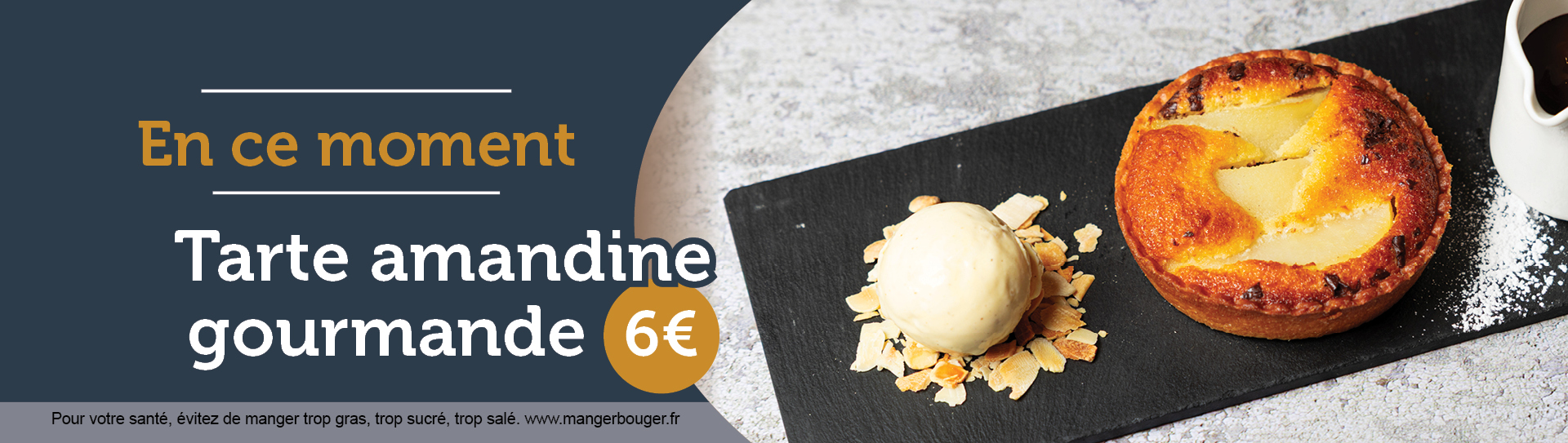 Tarte amandine gourmande