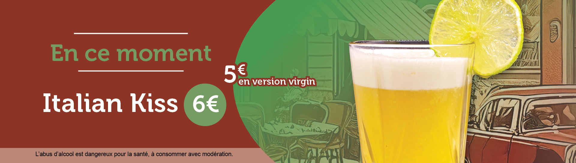 Tarte amandine gourmande